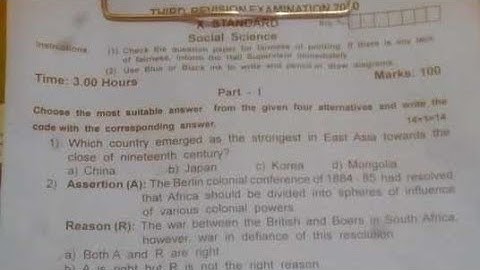 10th social science third revision exam question paper 2020 dindigul