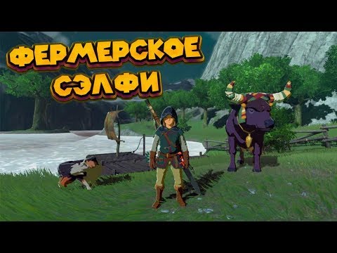 Video: Uusi Zelda On Zeldan Legenda: Villin Hengitys