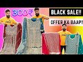 Black Sale🖤 | Trending Ladies Suits | Cheapest Rates | Free Sizes