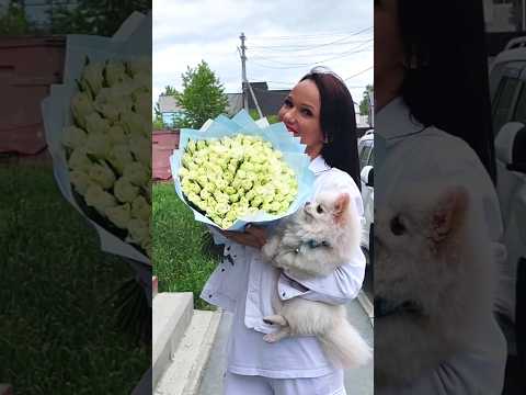 Вот это СЮРПРИЗ! Какое счастье, что есть служба доставки, и мужчины, которые знают её номер! #цветы