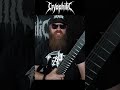 A clip from Episode 4 of 'My Guitar'