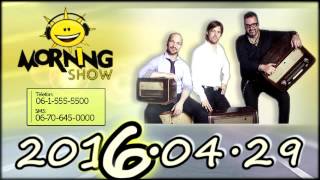 Class FM Morning Show Adás 2016 04 29 [Péntek] Aldi Kitelepülés- Biatorbágy méhek, Ivás a villamoson