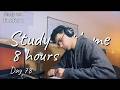 Study With Me LIVE | 8 Hours | 90/15 Pomodoro | Rain Sounds | Day 78 | ادرس معي طالب سادس