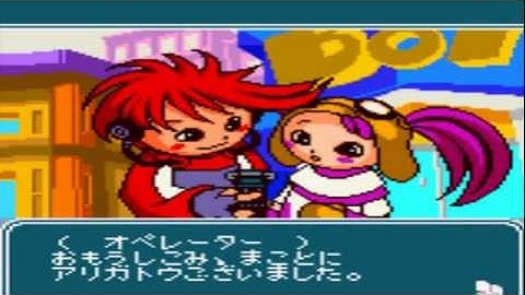 Cool Cool Jam [クルクルジャム] Introduction - NeoGeo Pocket Color