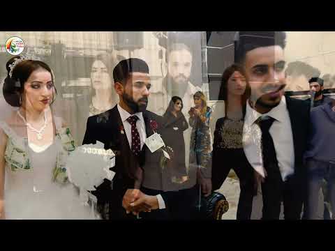 حفلة زفاف مروان و سمرة ميرزا و منال الجزء الرابع