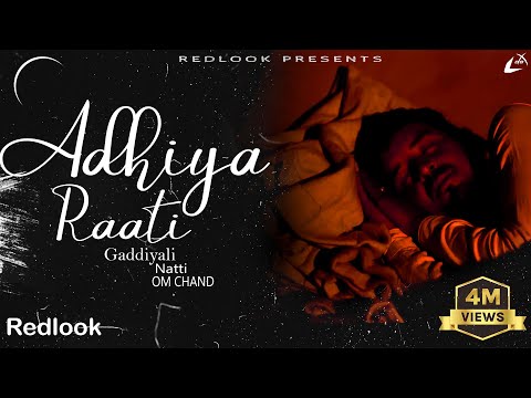 Adhiya Raati,गद्दी नाटी@OM CHAND||LATEST HIMACHALI NAATI