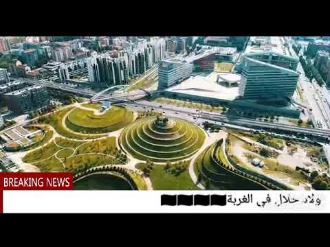 عشاق إيطاليا ميلانو يا إيطاليا الحراڨة حكاولي عليك