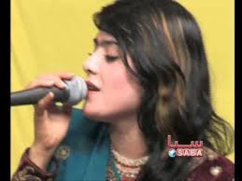 Pari Ghulami New Song YAK YARI DARAM 2017 @afghanmedia2970