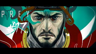 Екатерина Я БЕГУ⏯Prey⏯#17