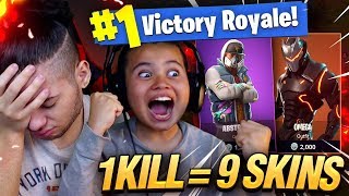 1 KILL = 9 FREE SKINS FOR MY 9 YEAR OLD LITTLE BROTHER! 9 YEAR OLD PLAYS SOLO FORTNITE BATTLE ROYALE