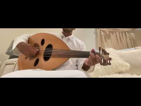 وطني الحبيب طلال مداح عود راست 