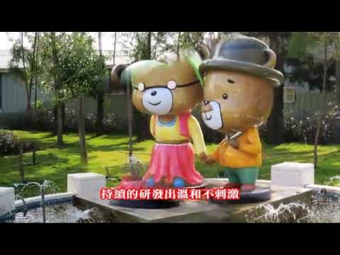 熊大庄森林主題休閒園區~嘉義民雄新亮點、巧遇俏皮鼓后羅小白