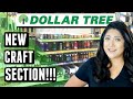 NEW DOLLAR TREE Craft Section - It's Crazy Big!