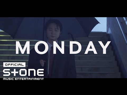 WEN - 월요일 (Monday) (Feat. Hodoo) MV