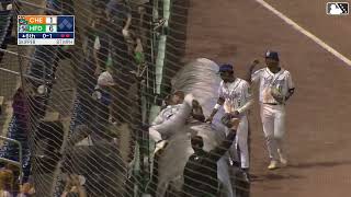 Kyle Karros' AMAZING Catch, LEAPING Over Tarp! | Colorado Rockies Prospect | 04/29/2025