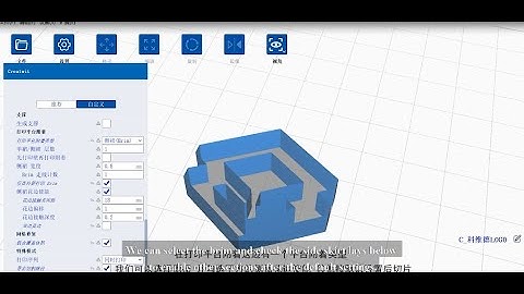 CreatwitAD slicing software parameter explanation and slice export.