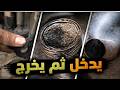 أسباب نقص المياه الغامض في المحرك كيف يهرب الماء عبر نظام العادم