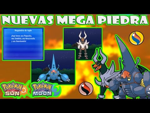 Видео: Pok Mon Sun And Moon - коды загрузки Mega Houndoom, Heracross, Pidgeot и Steelix для Houndoominite, Heracronite, Pidgeotite и Steelixite