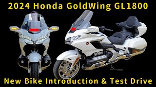 : 2024 Honda GoldWing GL1800 New Car Introduction & Test Drive