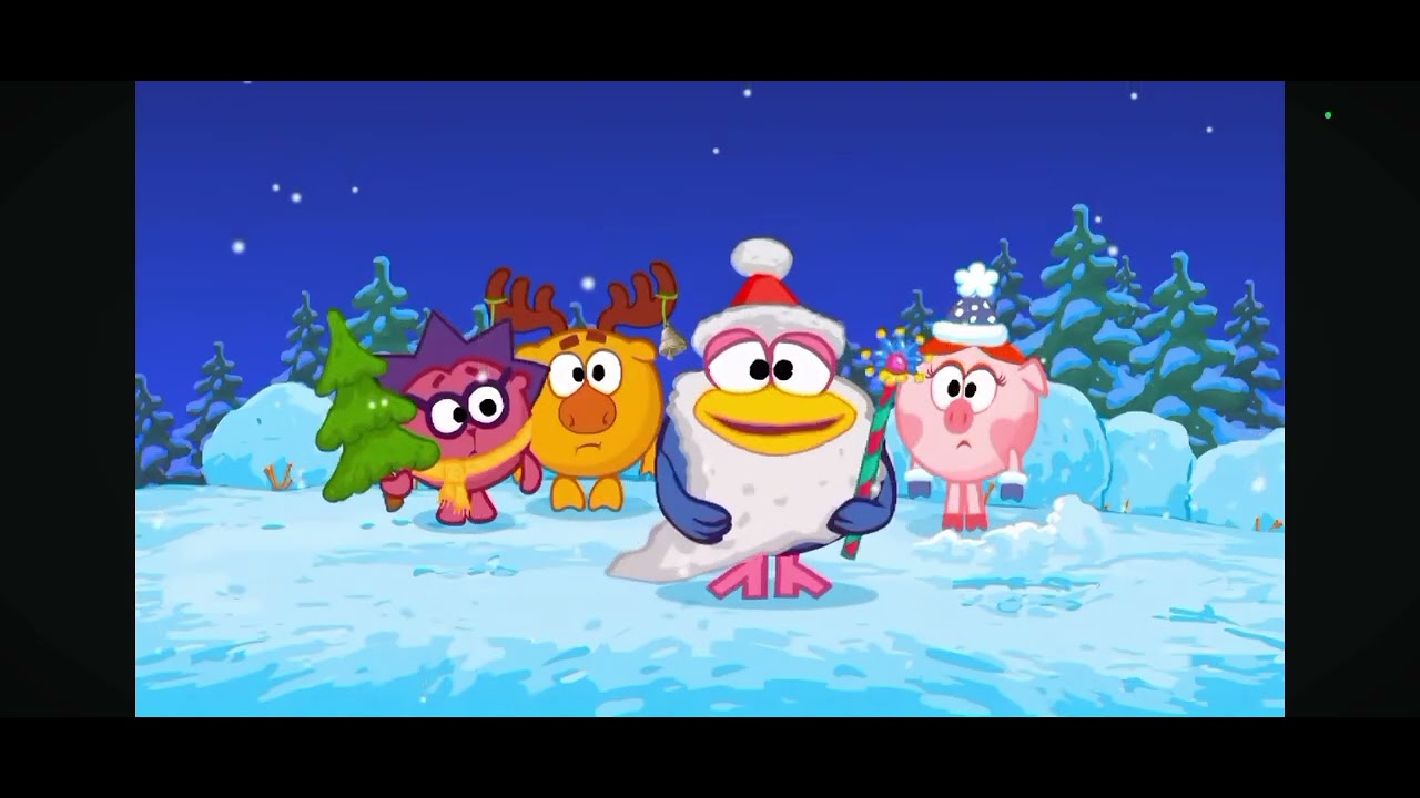 Смешарики (серия куда уходит старый год)