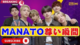 BE:FIRSTのレトロ衣装が尊い…Mステ裏側でMANATOの“おふざけ”が炸裂！ #BEFIRST #Mステ #JPopニュース