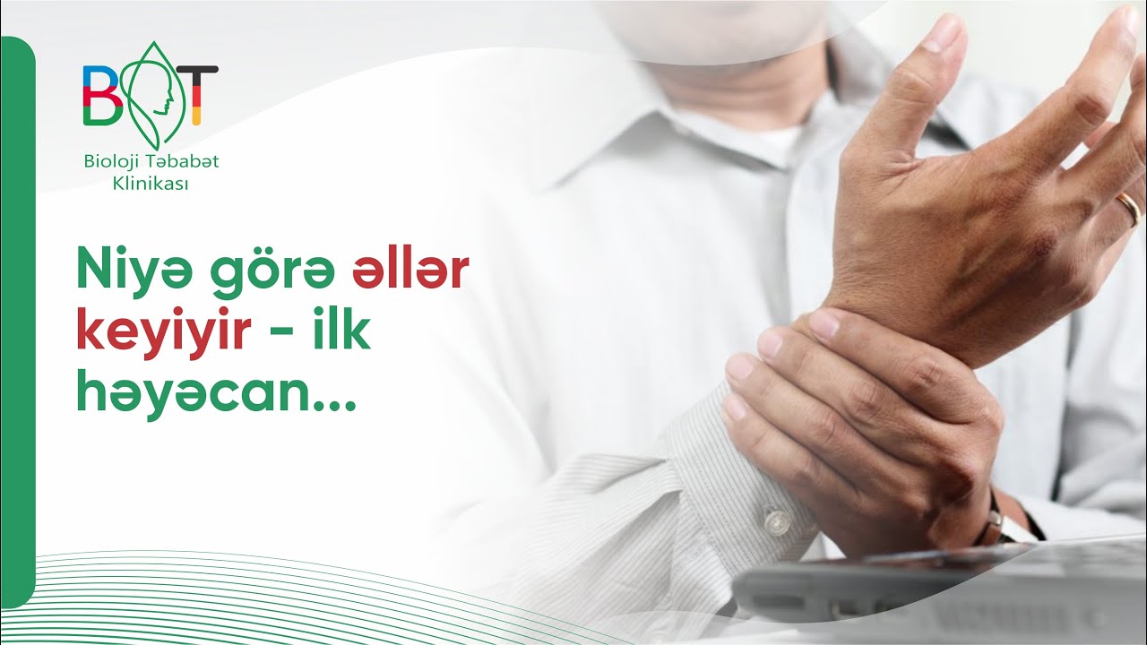 Əllərin keyiməsinin təhlükəli səbəbləri...Hansı xəstəliyin xəbərçisi ola bilər? #nevroloq