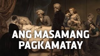 Ang masamang pagkamatay