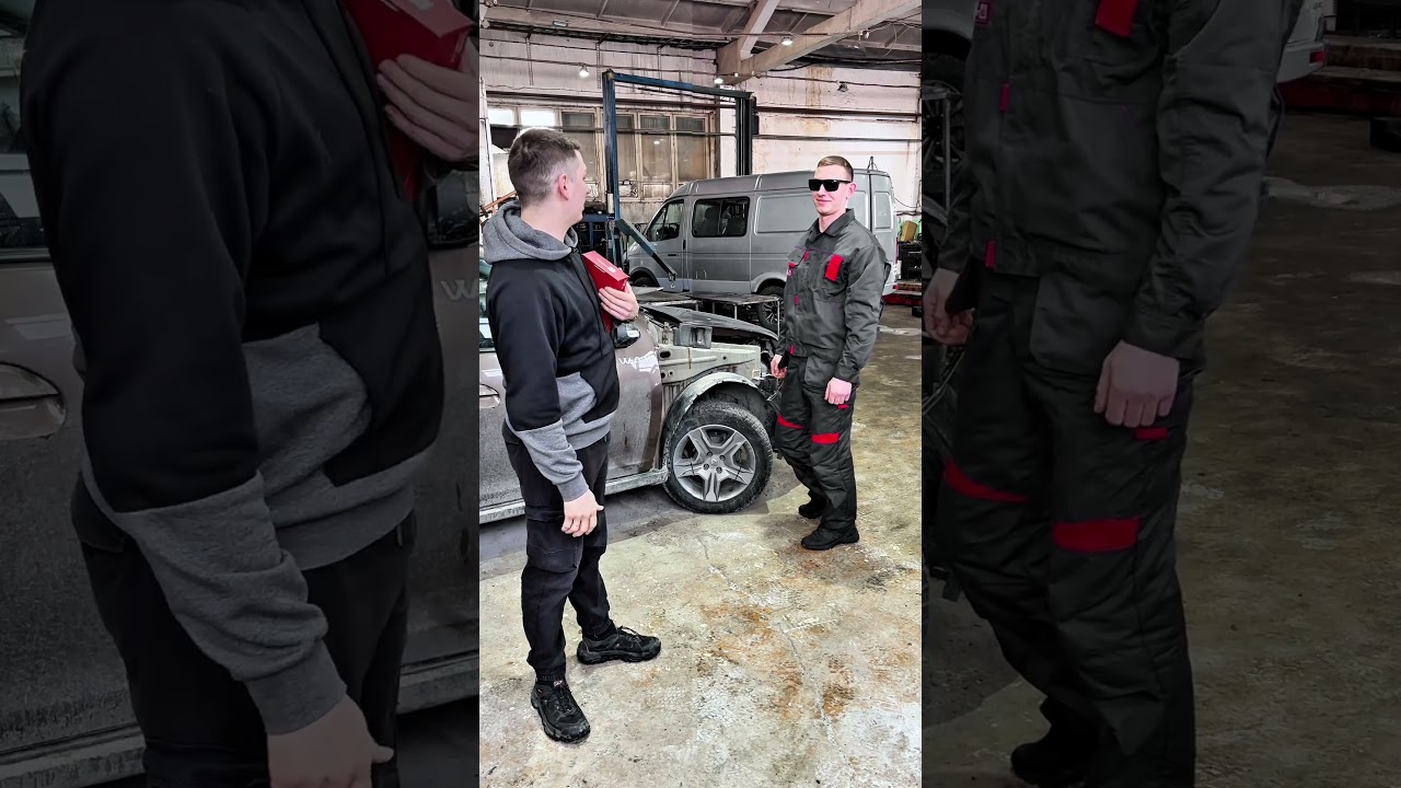 Все решения проблем в одном комплекте 