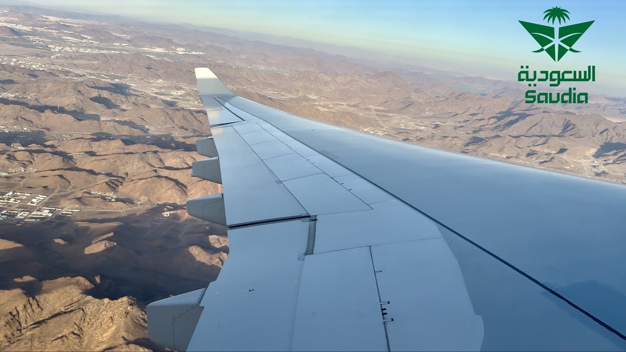 رحلة من المدينة إلى جدة | الخطوط السعودية | Saudia A330-343R