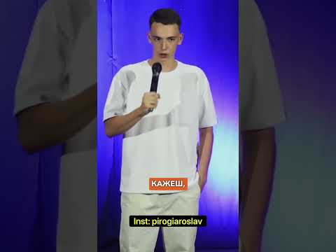 ДО КІНЦЯ