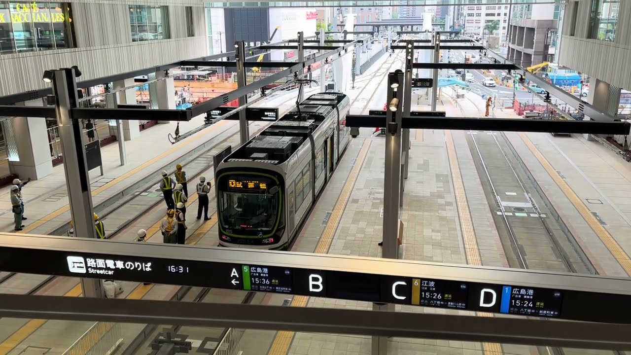 発車メロディ付試運転【広島電鉄1000形】1015号広島駅Bホーム発車