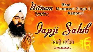 Download Lagu Morning Path | Japji Sahib Path ~ Nitnem Bani ~ เจเจชเฉเจเฉ เจธเจพเจนเจฟเจฌ เจชเจพเจ ~ #japjisahib #waheguru #waheguru MP3 Download Lagu Morning Path | Japji Sahib Path ~ Nitnem Bani ~ เจเจชเฉเจเฉ เจธเจพเจนเจฟเจฌ เจชเจพเจ ~ #japjisahib #waheguru #waheguru MP3