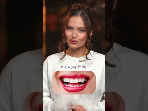 Только 5% людей знают эти слова!