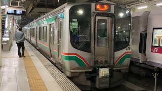 【4K】仙山線 E721系4両編成 普通山形行き 仙台駅発車