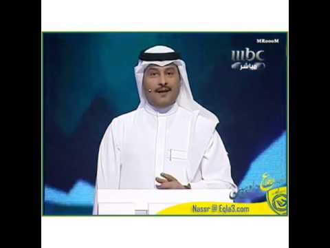 مؤسس نادي القادسيه السعودي عبدالله حسن الحسني رحمه الله