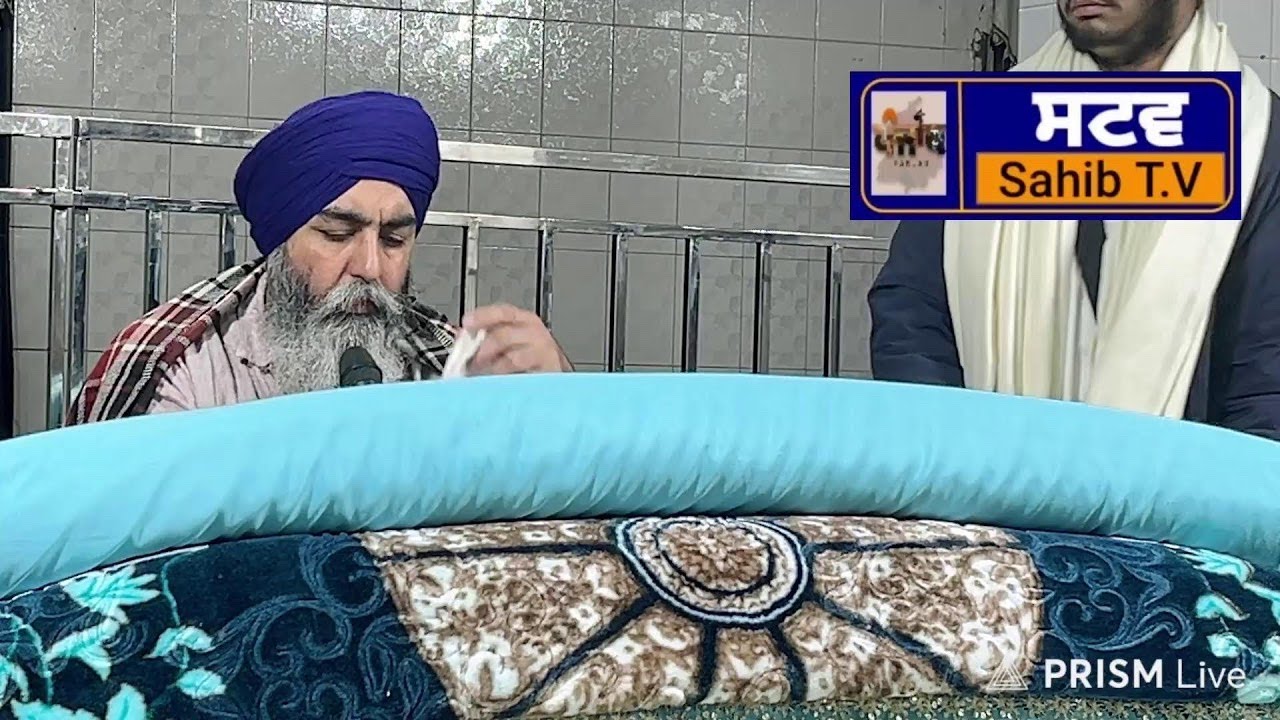 Live streaming of ਸਾਹਿਬ ਟੀ. ਵੀ