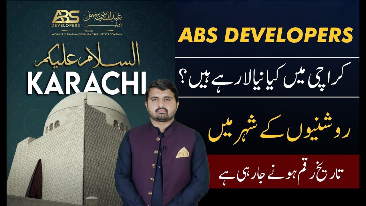 ABS Developers New Project in Karachi | Should you Consider it? - YouTube
