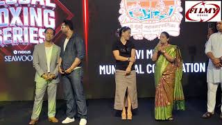 Mary Kom Spotted At Boxing Event 