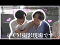 【BTS 日本語字幕】CM撮影でも仲良しを隠しきれない少年団 ( 特に🐥 🐰 🐹 )/ BODYFRIEND × バンタン メイキング映像