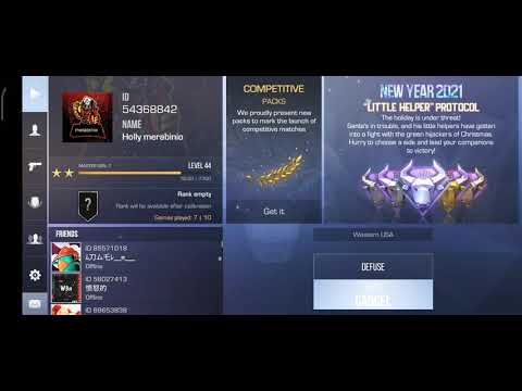 7 თებერვალი, 2021