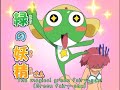 Keroro Gunsou 223 12 mp3