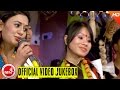 Hits of ramila neupane   trisana music