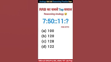 SSC GD/upsc/Analogy reasoning