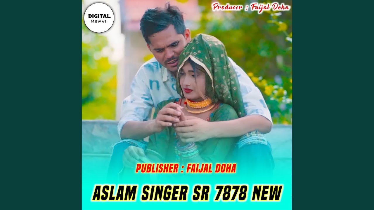 Aslam Singer SR 7878 New