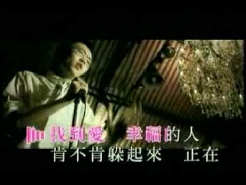方大同愛愛愛MV