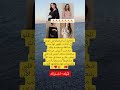 الحامل إيرام هيلفاجي أوغلو في أحدث ظهور لها بدت متألقة وسعيدة وقد صر حت أعيش مرحلة مختلفة تمام ا الحامل إيرام هيلفاجي أوغلو في أحدث ظهور لها بدت متألقة وسعيدة وقد صر حت أعيش مرحلة مختلفة تمام ا