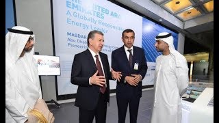 Президент Шавкат Мирзиёев ознакомился с технопарком “Masdar City” (“O‘zbekiston 24”, 27.03.2019г.)