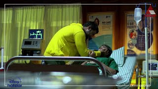 #Mounaragam കല്യാണിയും കുഞ്ഞും സുരക്ഷിതർ