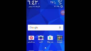 شرح و تنزيل لعبة سائق التكسي screenshot 3