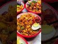🌺🌺Tea-flavored chicken rice, easy to make!#Specialty Snacks #Rice #Fast Food#shortvideo